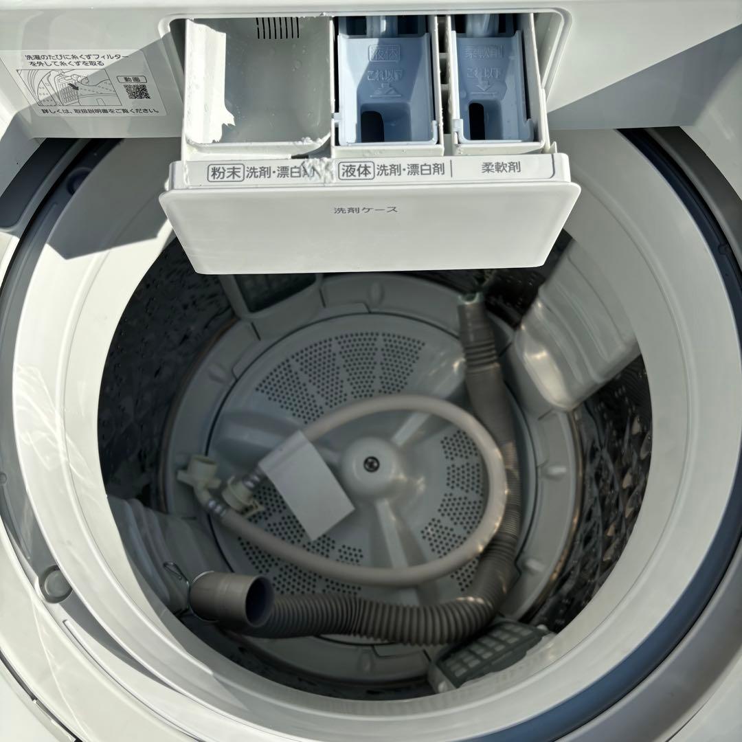 Panasonic 8.0kg 全自動洗濯機 NA-FA8H1 2022年製