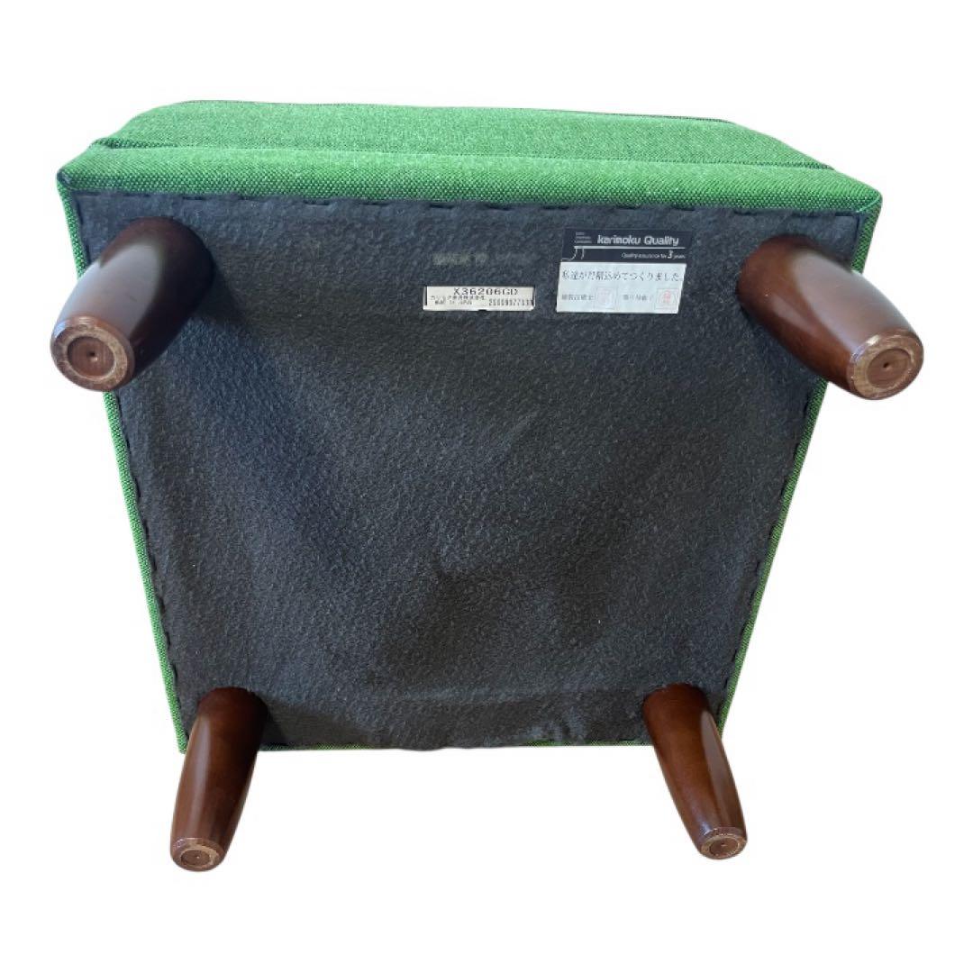 カリモク60 オットマン タープグリーン