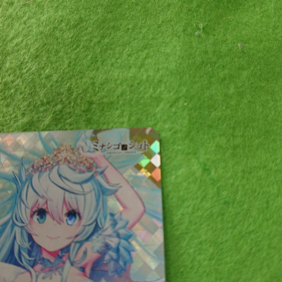 【シリアル】DMM TCG [祈り無垢] ジャンヌ【DMM03-71】