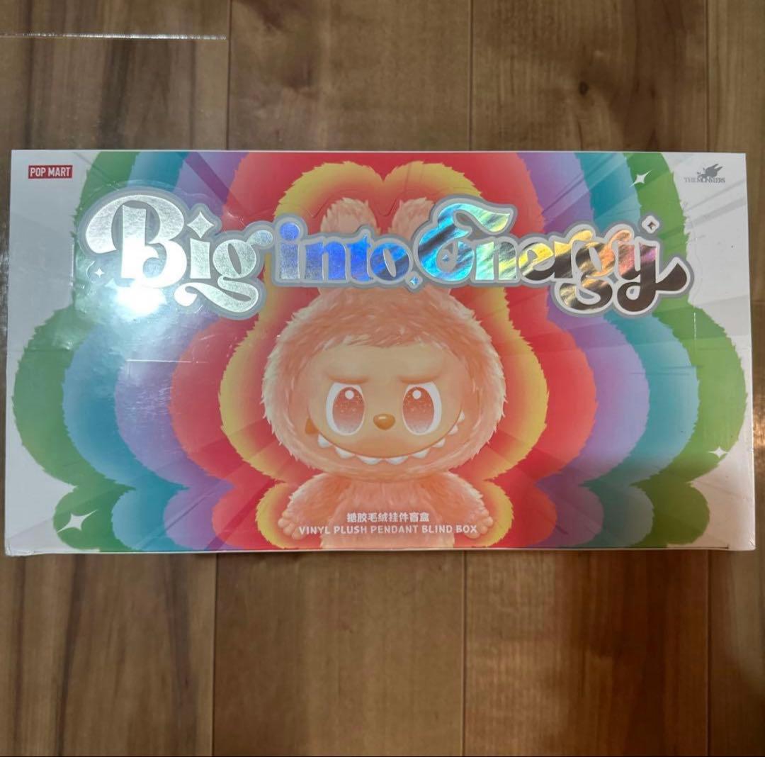 AVANTI サングラス付きブルドッグ ぬいぐるみ 犬 ブルドッグ 昭和レトロ