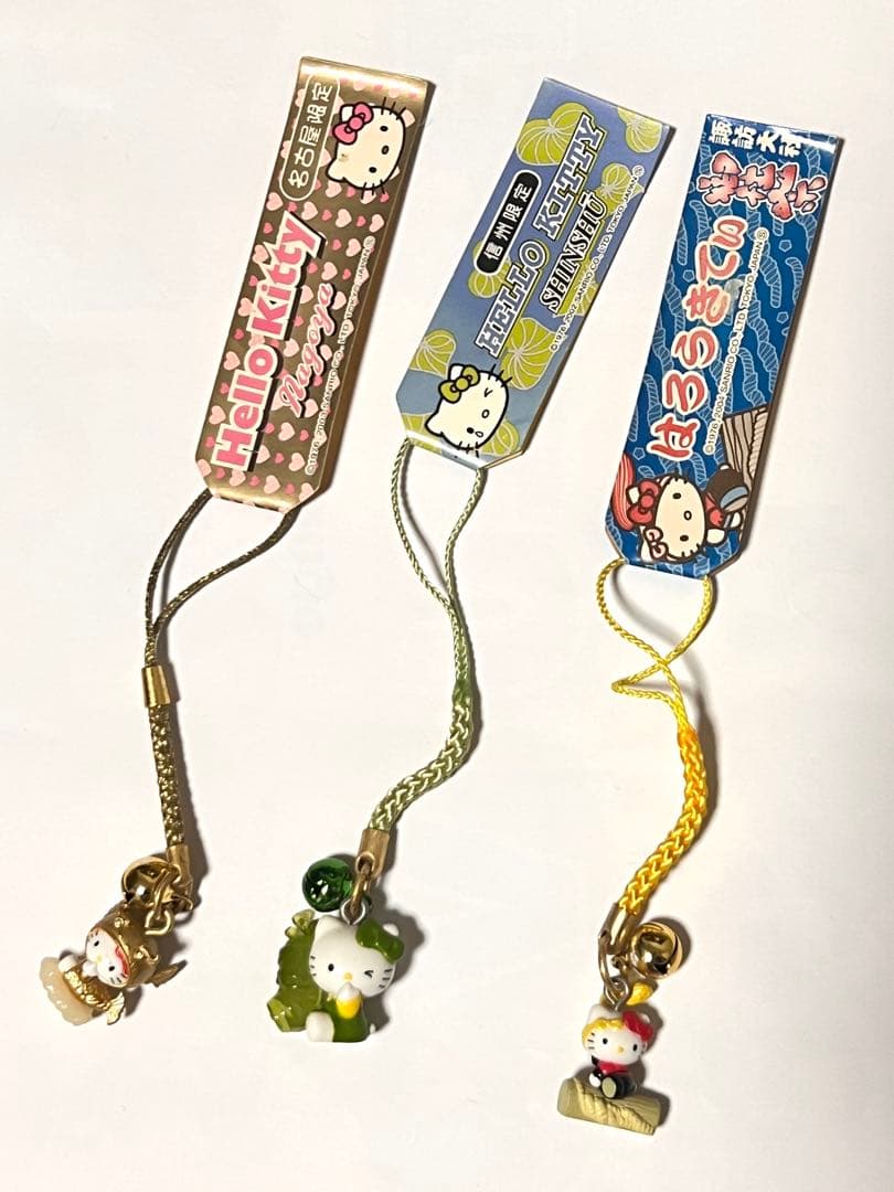 レアご当地キティまとめ売り根付ストラップはろうきてぃ平成初期2000年前半21個