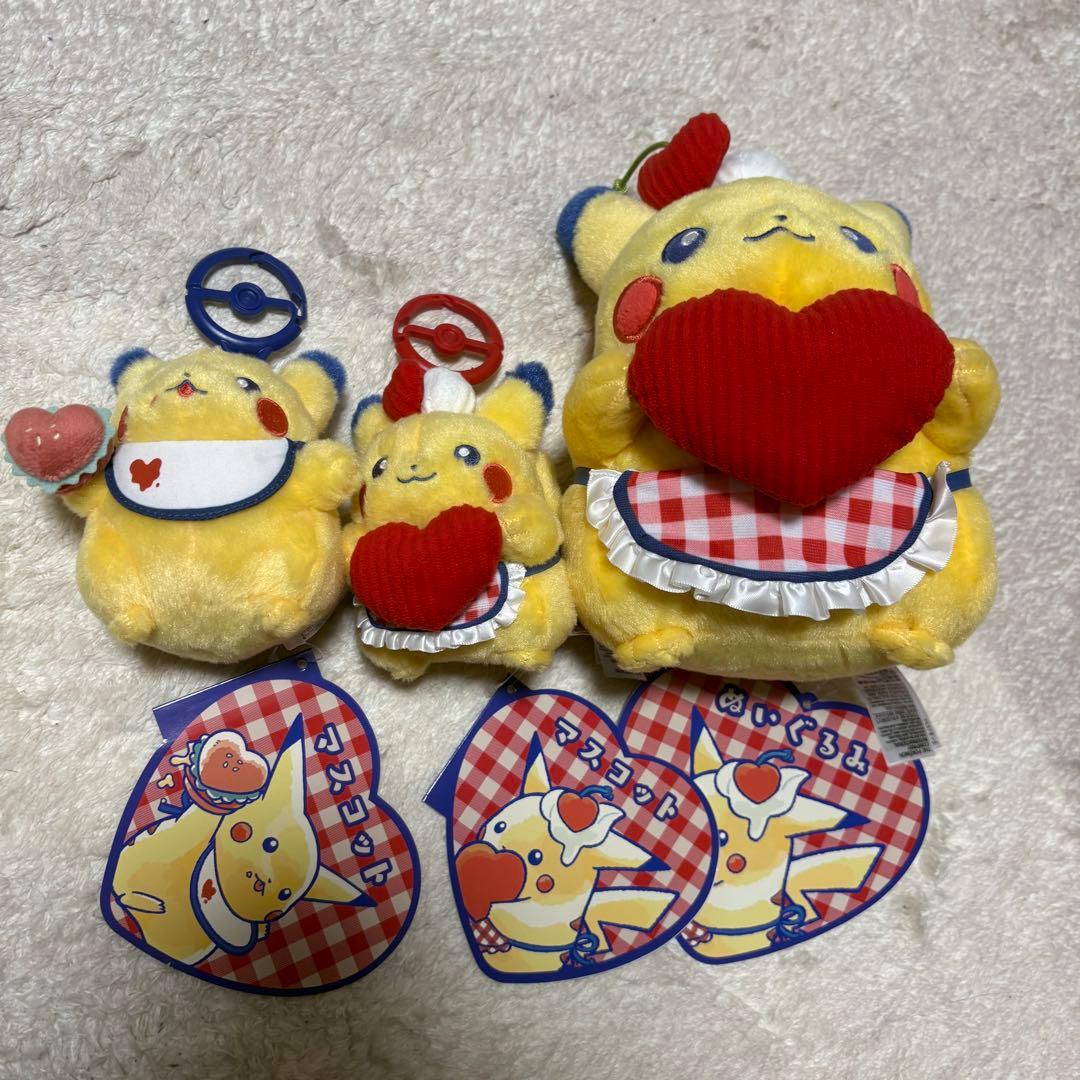 ピカチュウダイナー　ぬいぐるみ　マスコット