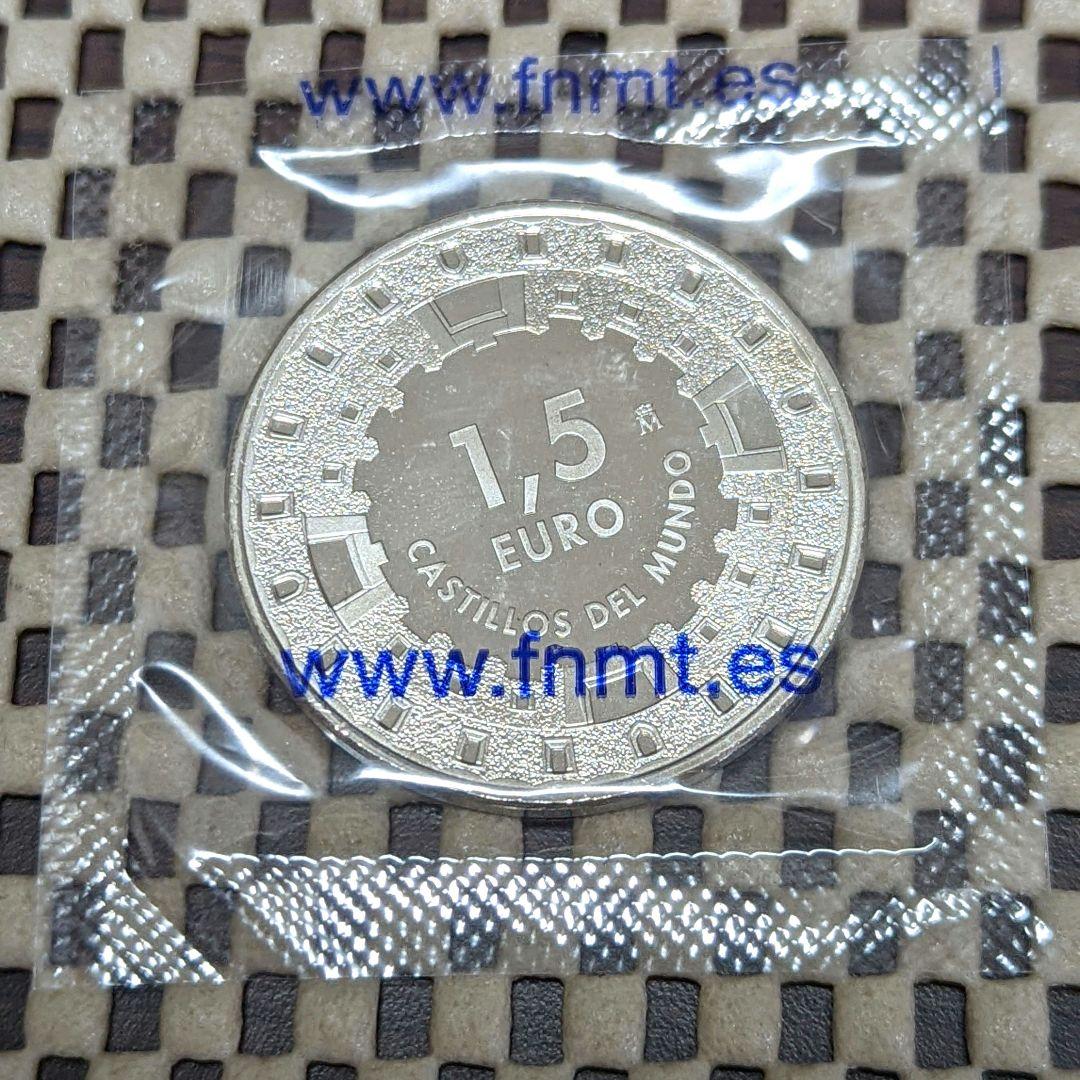 限定 5000枚発行 スペイン 世界の城シリーズ 姫路城 1.5ユーロ 記念硬貨