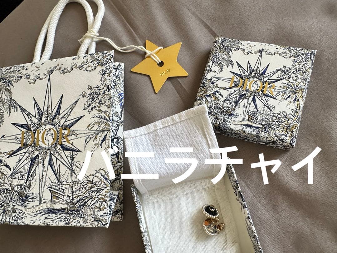 Avi Soffer イスラエル ヴィンテージ925