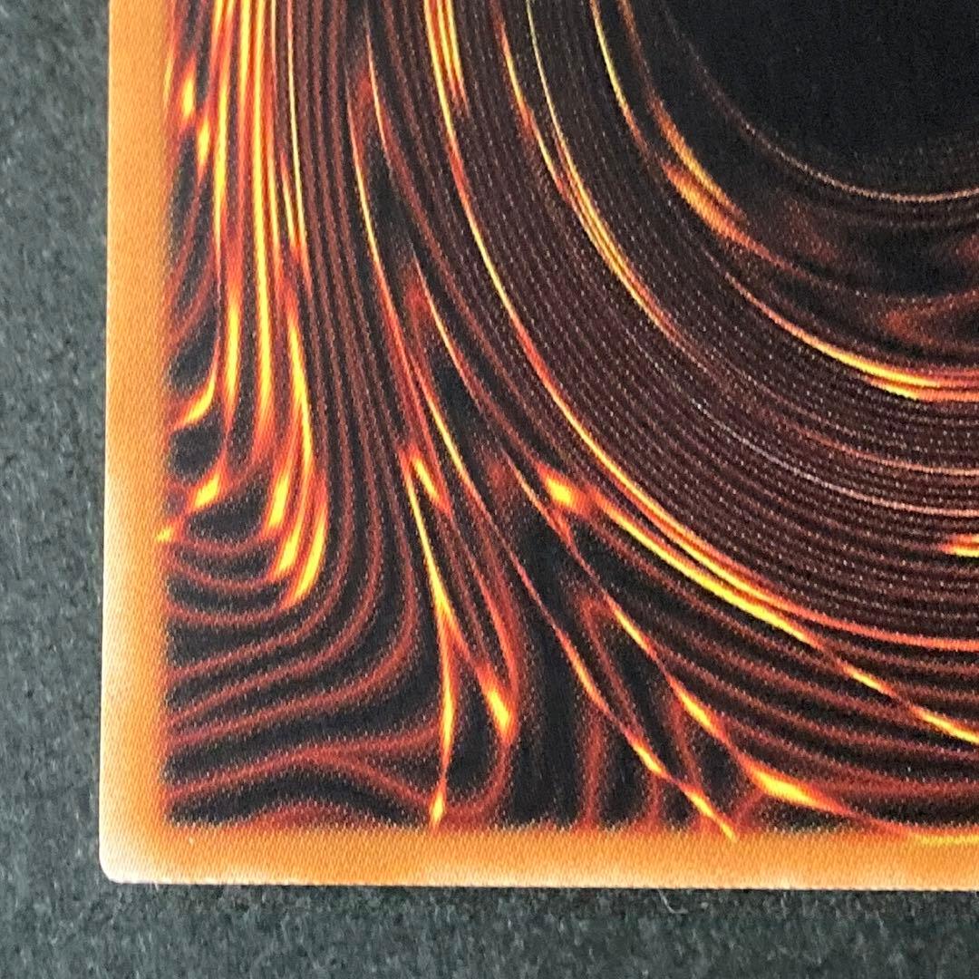 遊戯王　DARK NECROFEAR  1st  旧アジア　ウルトラレア