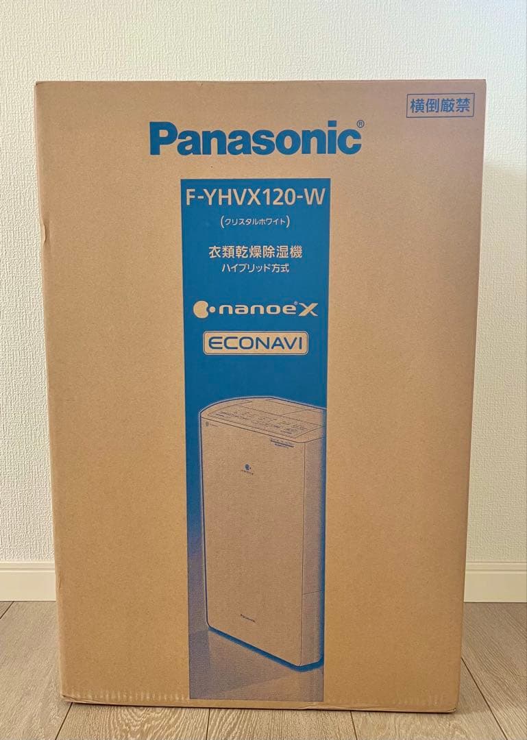 Panasonic F-YHVX120-W 衣類乾燥機リコール代替品