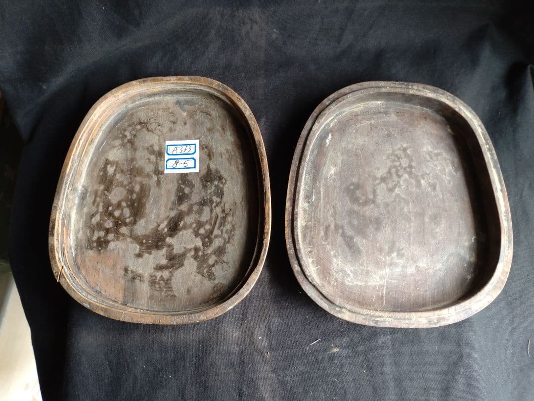 古硯(中型) 清代乾隆年製随形硯 アンティーク NO.1043 - メルカリ