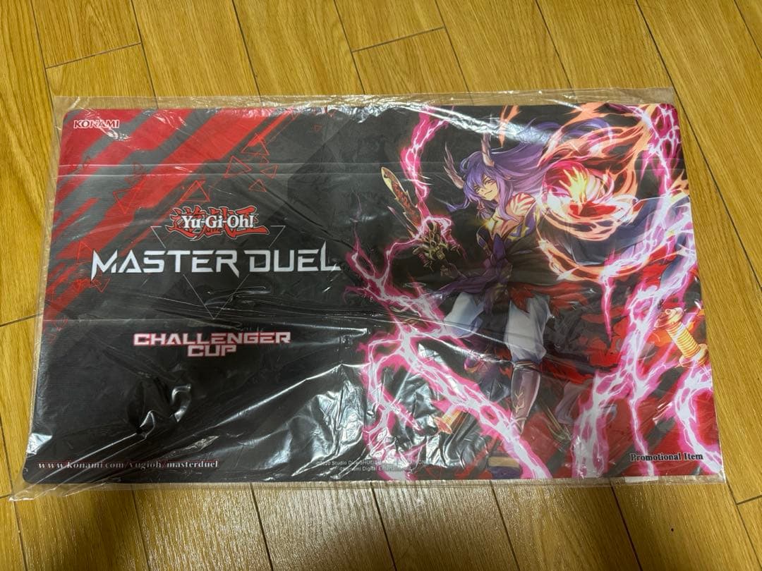 EN]土地税/Land Tax[J10][Foil]