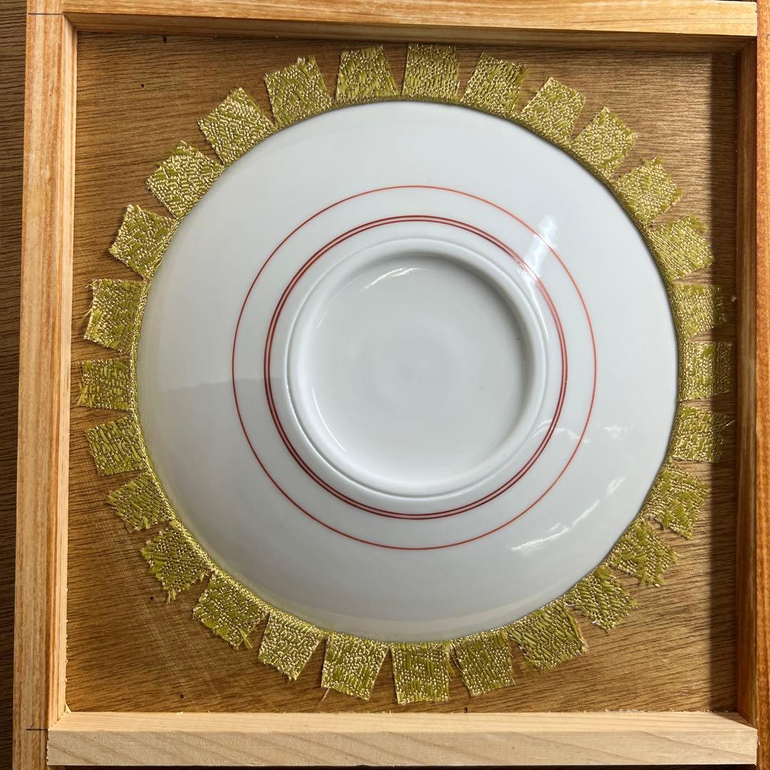 十四代 酒井田柿右衛門 濁手山つつじ文 陶額 トトチ 東な8-0111☆1F