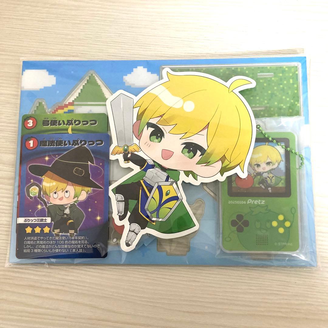 AMPTAK×COLORS ぷりっつ バースデー コンプリートセット 2025 - メルカリ