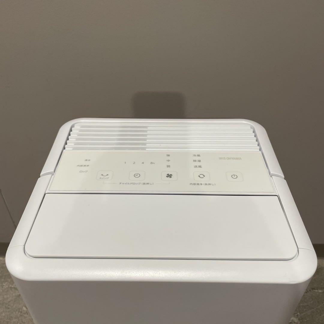 アイリスオーヤマ コンパクトクーラー ICA-0301G IRIS OHYAMA