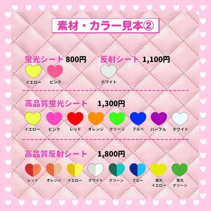 みこ様専用 うちわ文字オーダー 団扇屋さん ハングル 折りたたみ