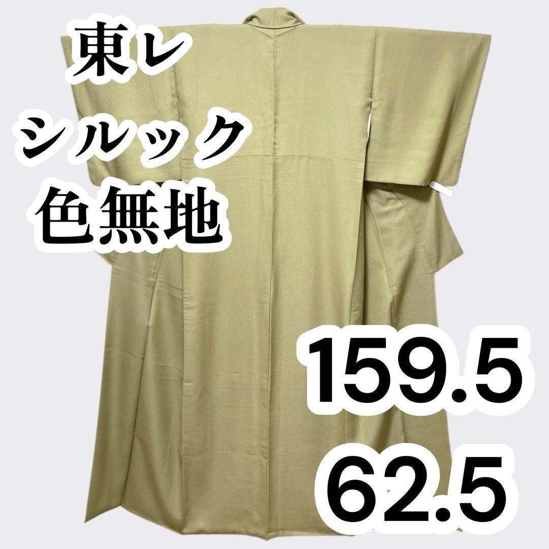 麦茶様 専用ページ 青緑ジャイアント 計16枚