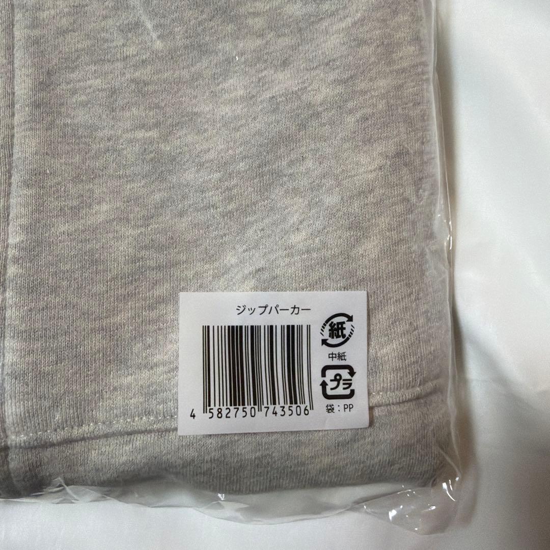 なにわ男子 VoyAGE ジップパーカー - メルカリ