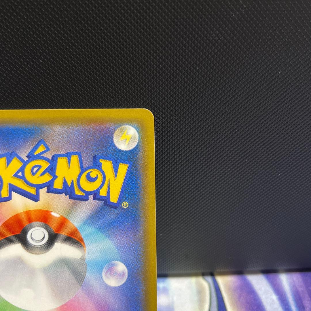 カスミのおねがい SR SM11 ミラクルツイン 1