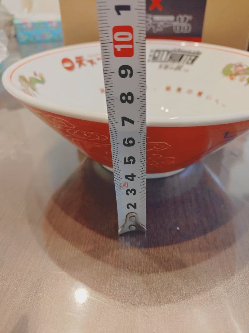 【100個限定！非売品！】特製コラボ丼ぶり CITY HUNTER×天下一品