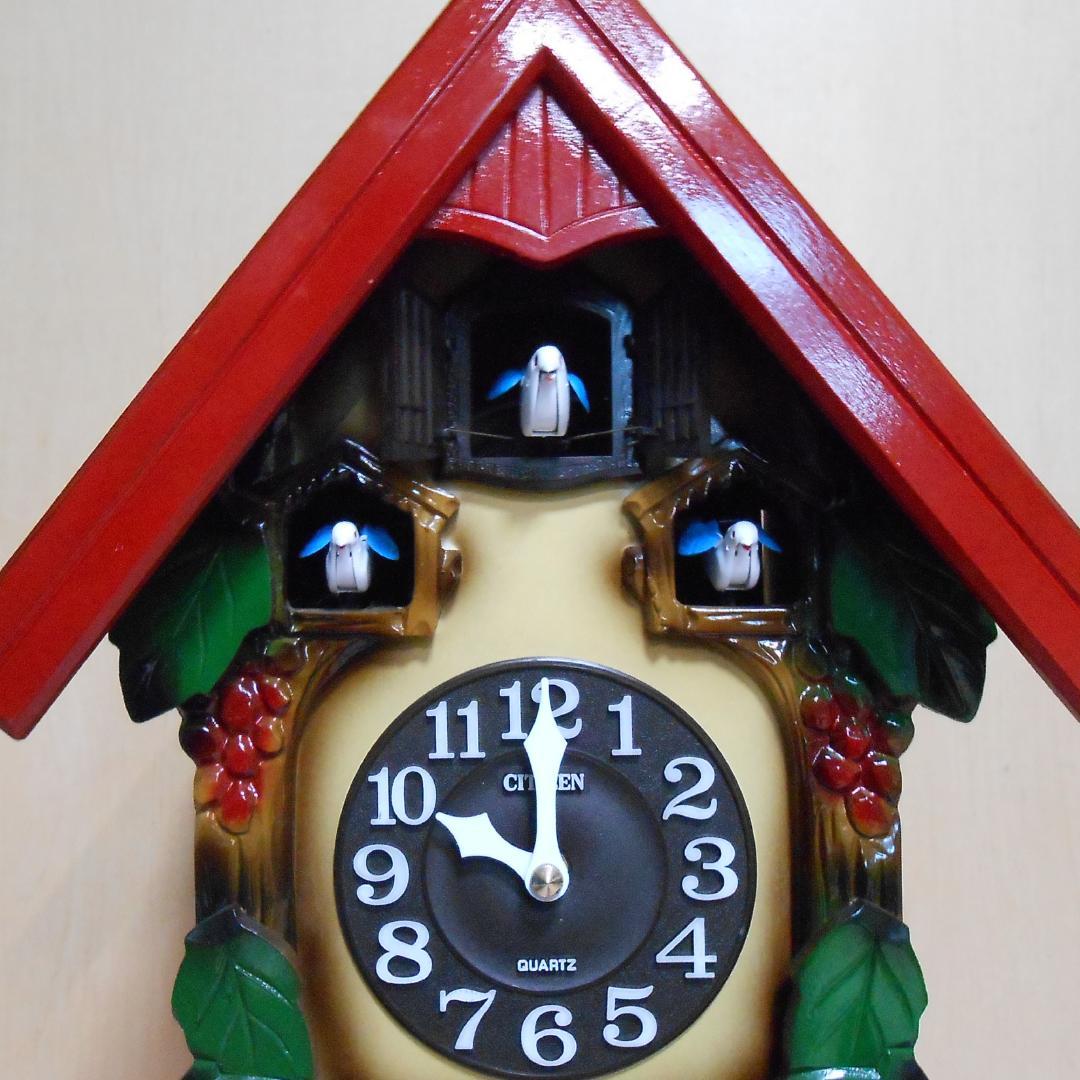 鳩時計 CITIZEN ３羽鳩 カッコー ・リベロ－２