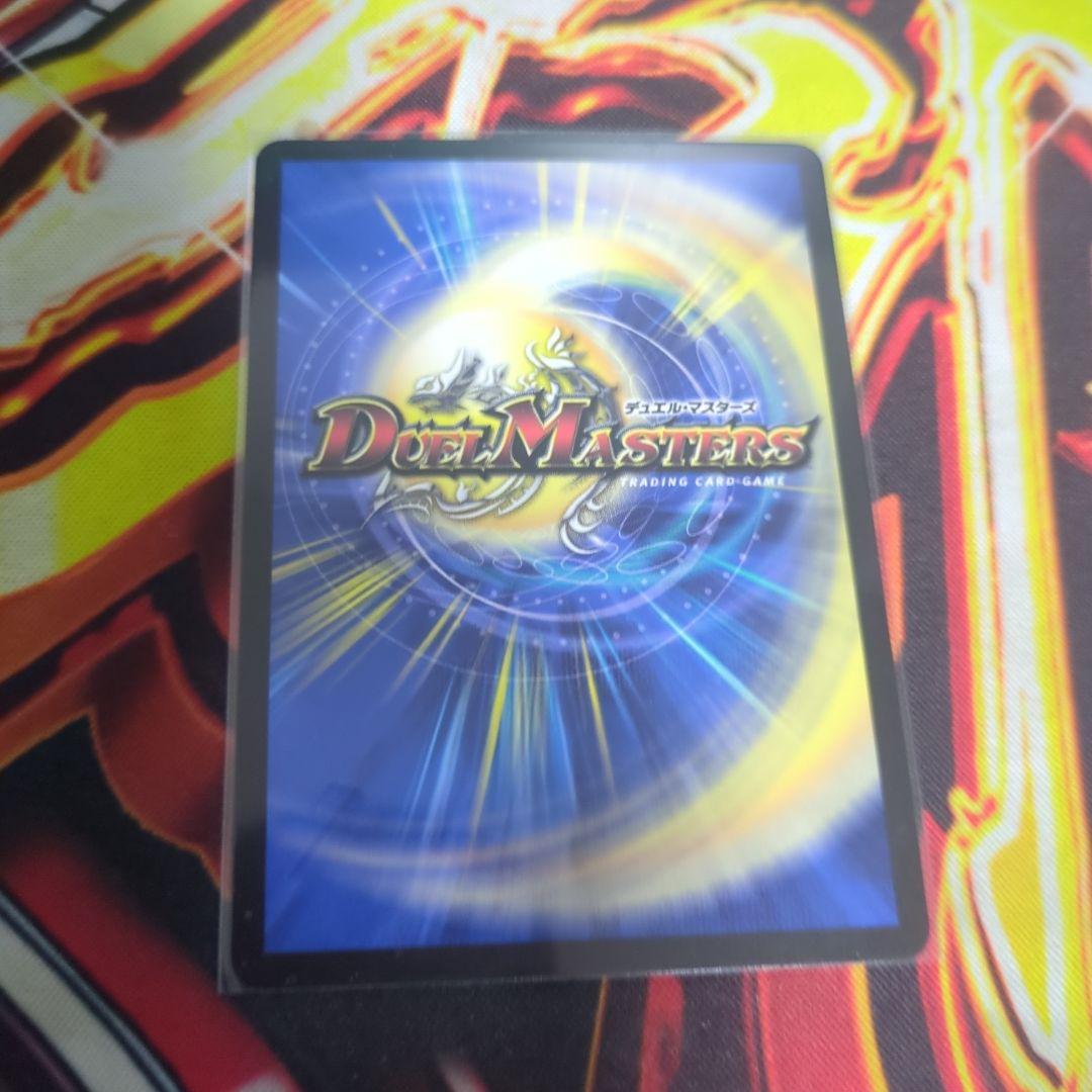 パーフェクトアルカディア 理想と平和の決断 神アート 4枚セット