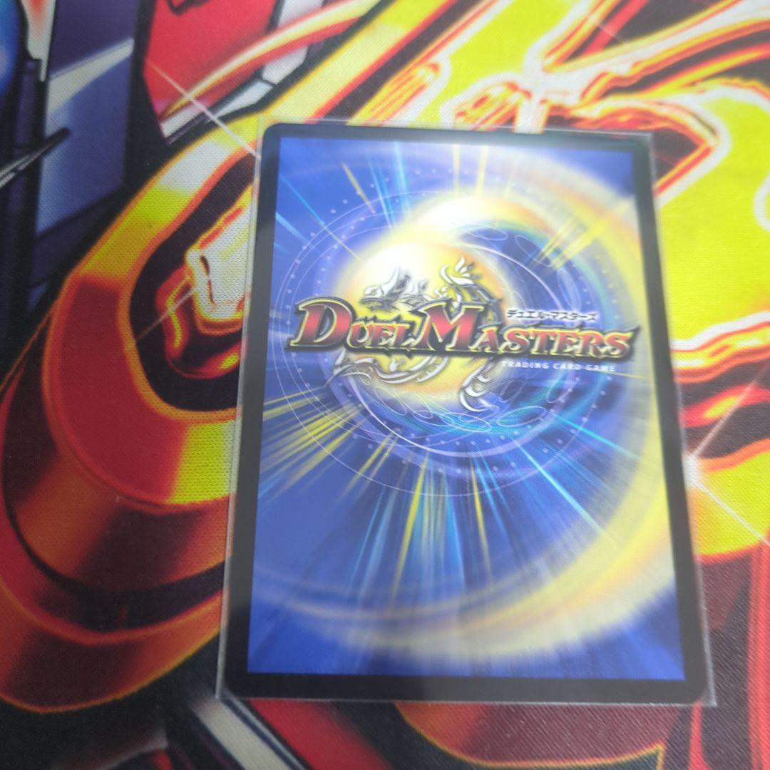 パーフェクトアルカディア 理想と平和の決断 神アート 4枚セット