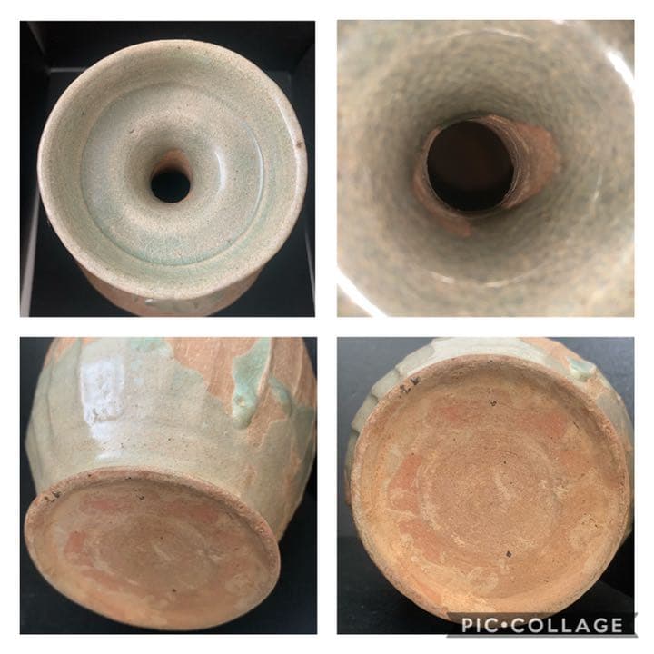 高麗青磁盤口瓶鎬広口瓶須恵器花瓶オブジェ李朝