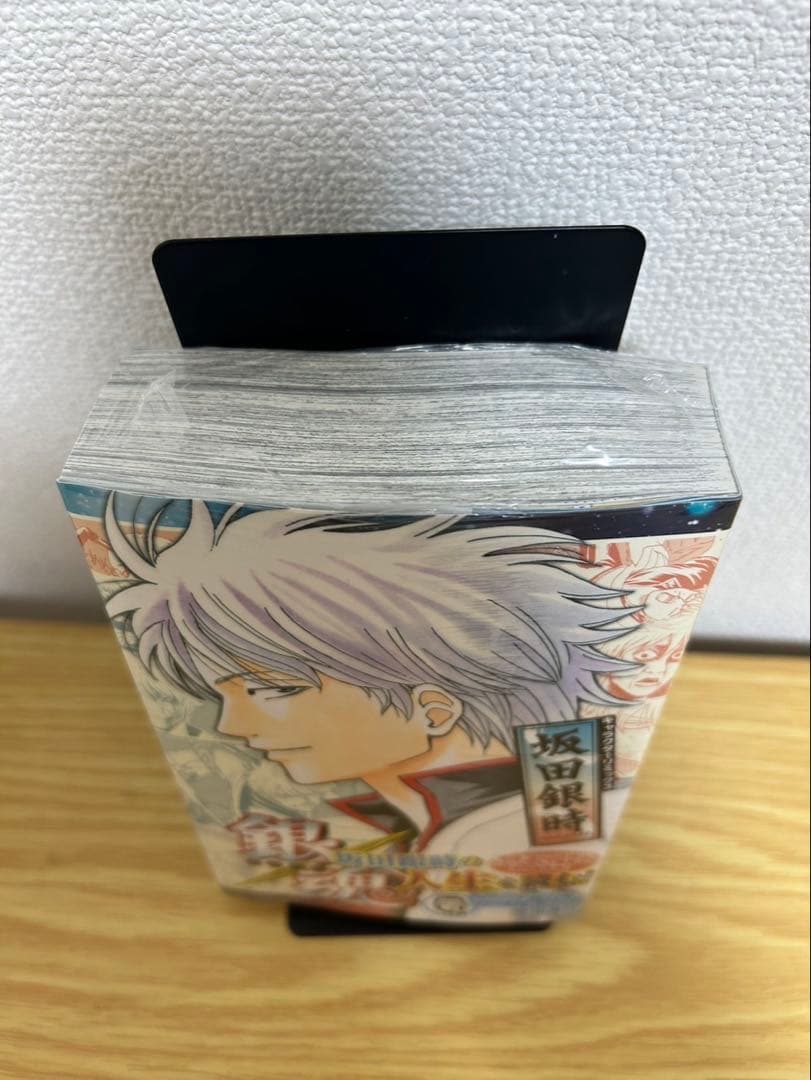 銀魂　関連本　21冊セット