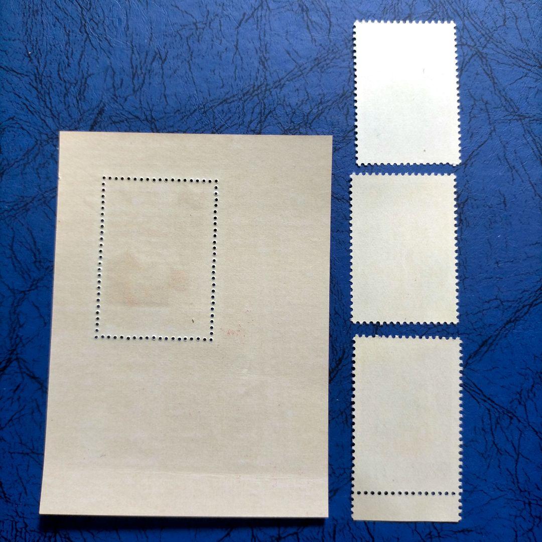 1254 外国切手 ソビエト連邦 旧ソ連 1970年 大阪万博会記念切手セット