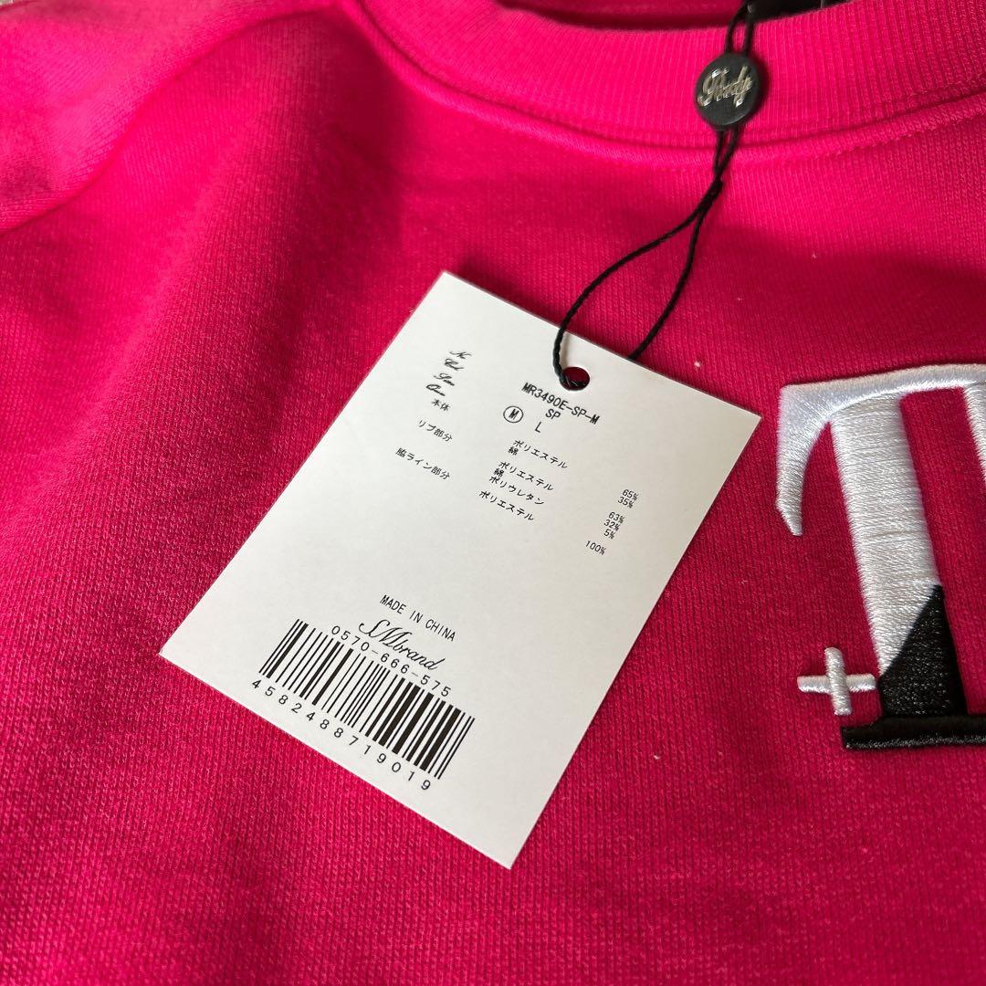 タグ付き】Rady×レペゼン地球 DJふぉい ラグラブ 上下セット