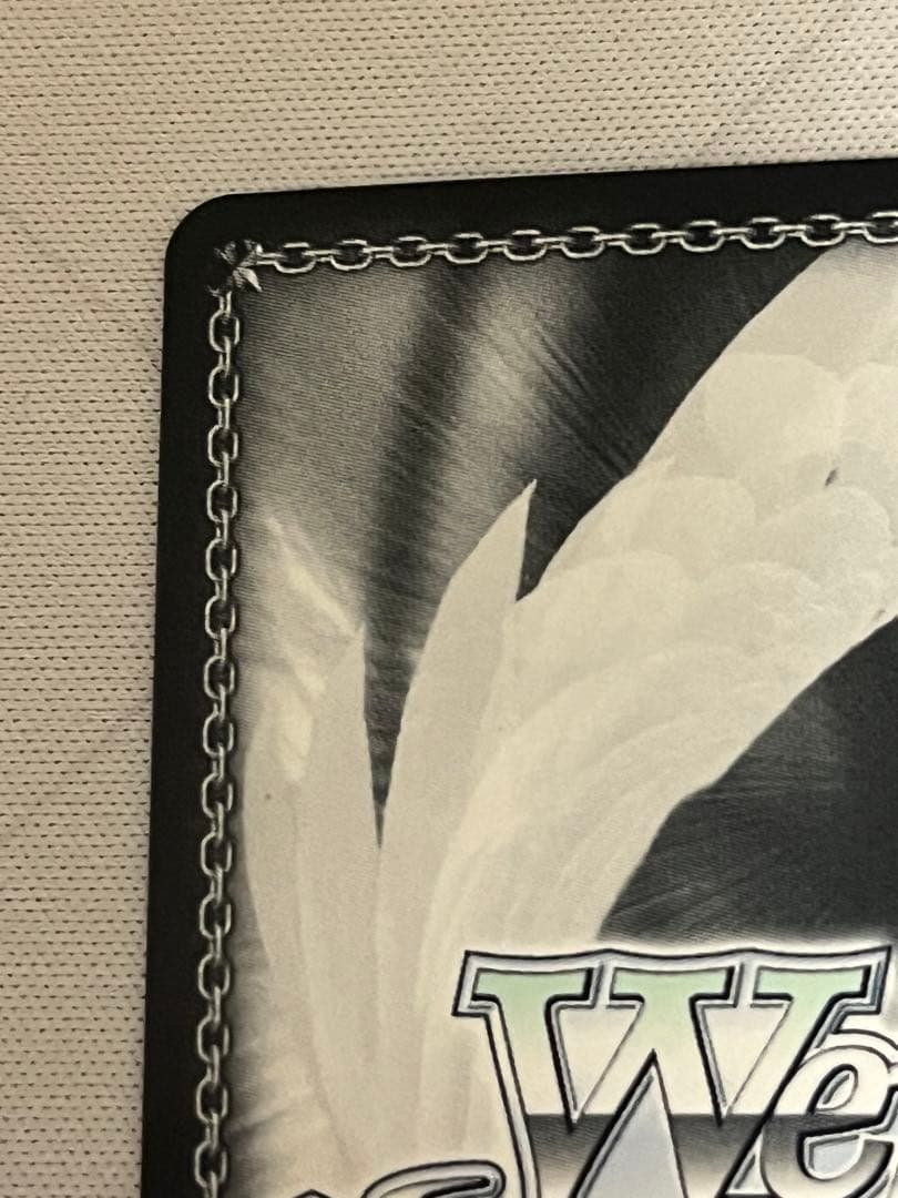 ws ヴァイスシュヴァルツ　夢見る高校生　蘭堂　sp サイン