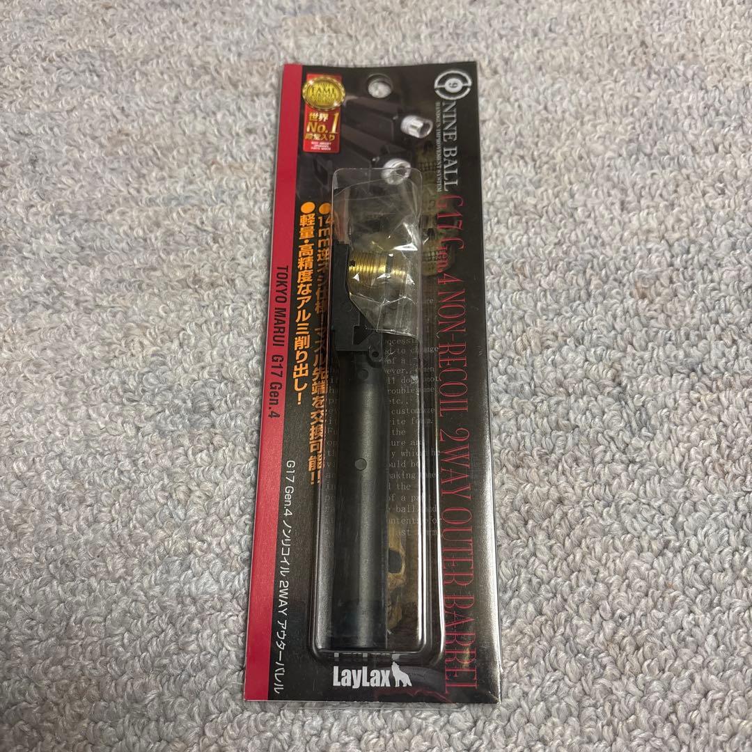 絆*様 東京マルイ　GLOCK 17 Gen 4 ガスガン　カスタム品