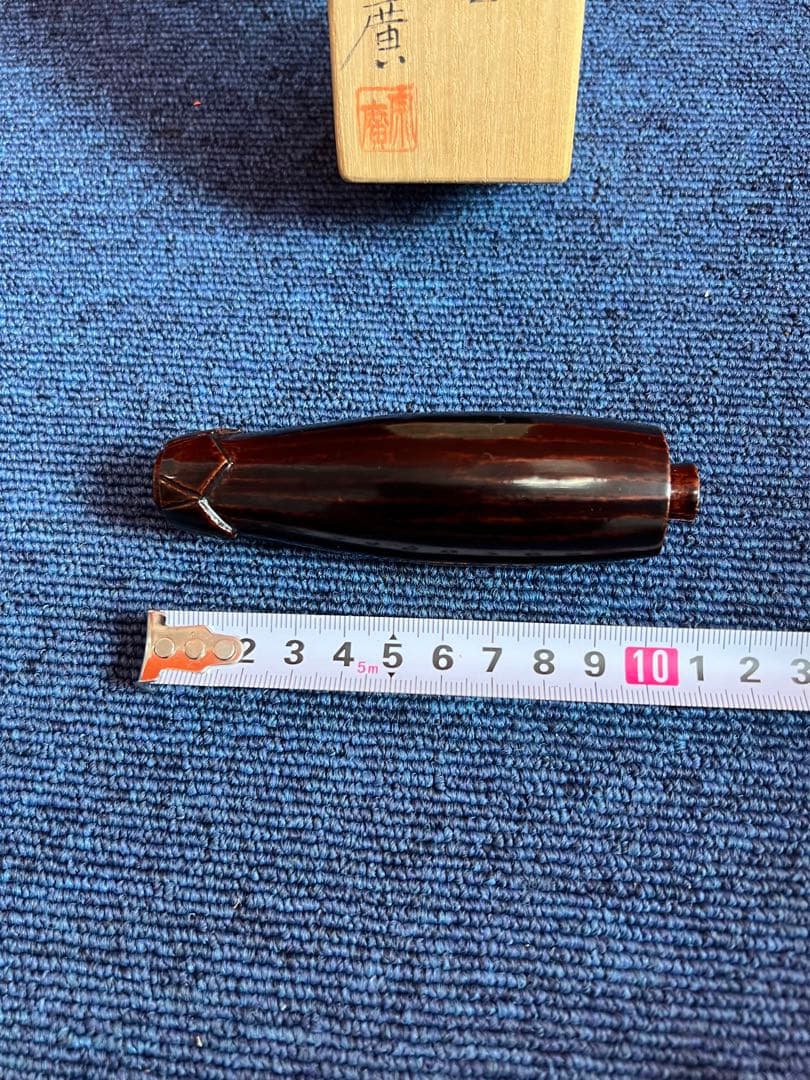 1435 道場宗廣 宗廣 傘 香合 未使用の通販はau PAY マーケット - 輸入