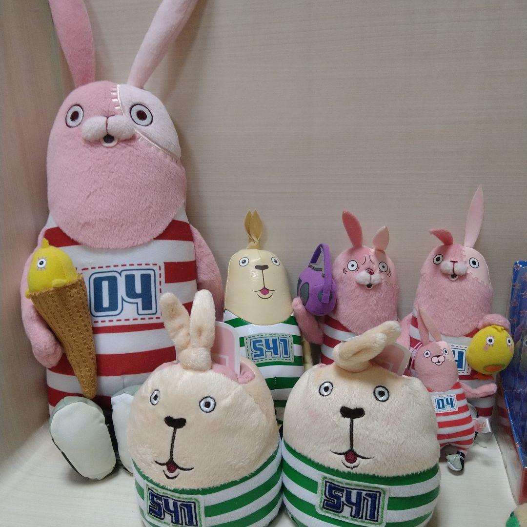 ウサビッチ　ぬいぐるみ　マスコット　ゆらゆらソーラー　まとめ売り