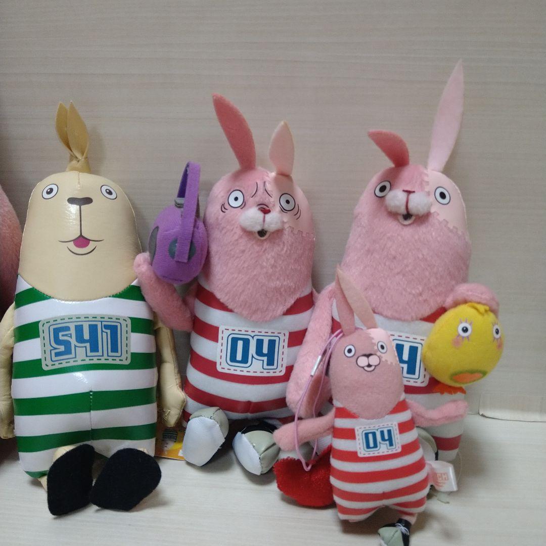 ウサビッチ　ぬいぐるみ　マスコット　ゆらゆらソーラー　まとめ売り