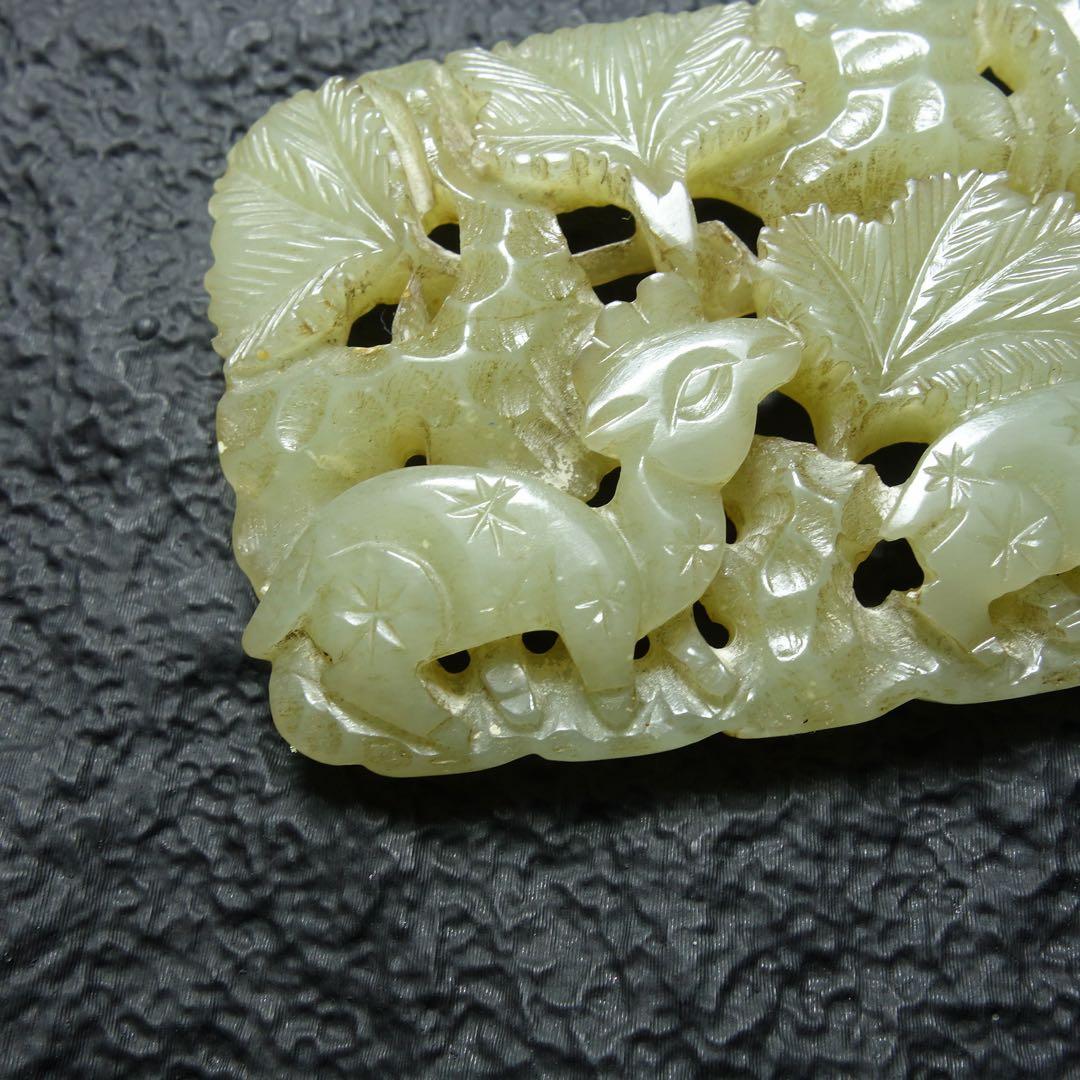 清時代 和田玉 玉牌 中国古美術 古玉 骨董 C1A155 - メルカリ