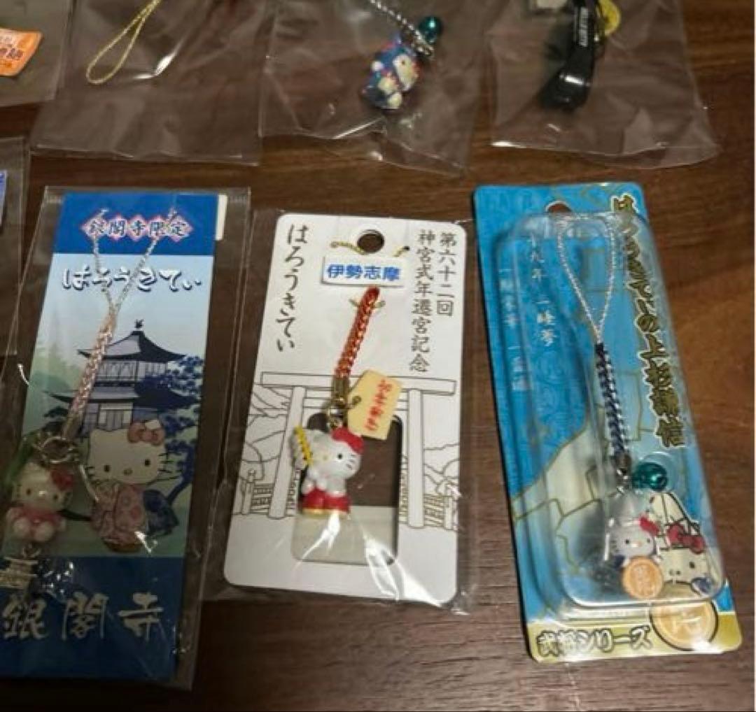 ご当地キティ 限定 根付 ストラップ レトロ　Hello kitty24点