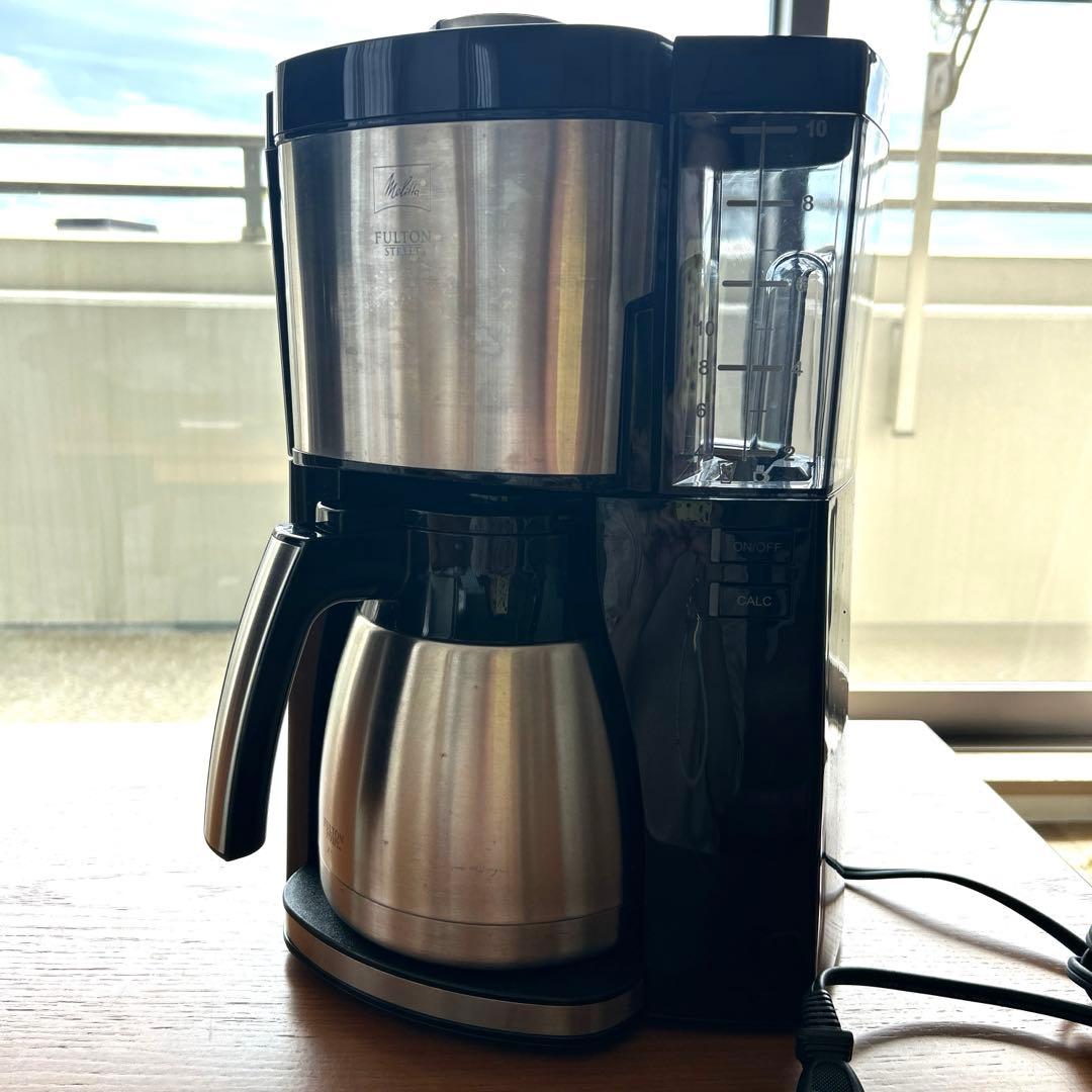 アムウェイコーヒーメーカー 楽天市場】アムウェイ コーヒーの通販