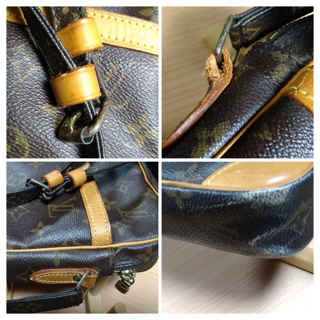 ルイヴィトン モノグラム ダヌーブ ショルダーバッグ