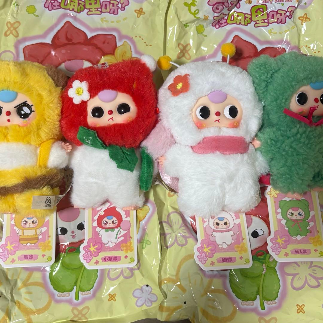 baby three 春はどこ シリーズ まとめ売り - メルカリ