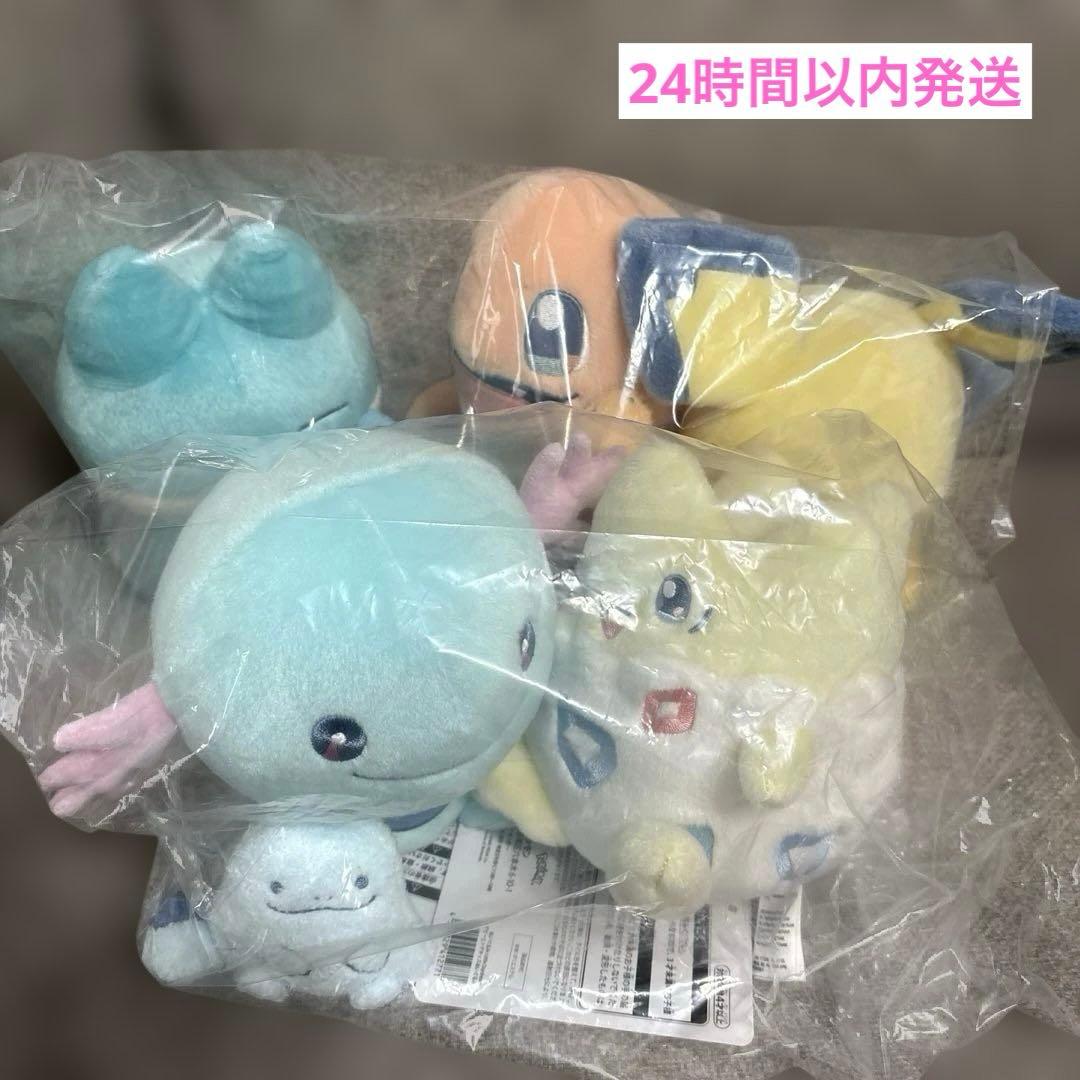 【新品】 ポケモン Little Daydream ぬいぐるみセット　ポケセン 新品】ポケモン Little Daydream ぬいぐるみ 2体セット トゲキッス