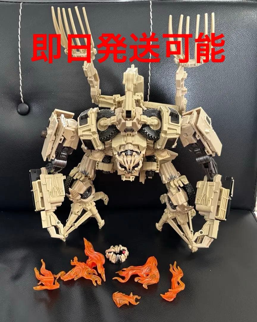 トランスフォーマー MPM-14 ボーンクラッシャー