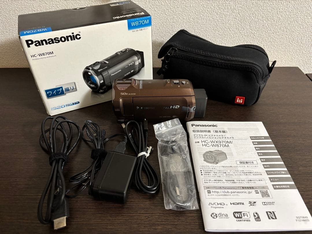 Panasonic HC-W870M ビデオカメラ 本体