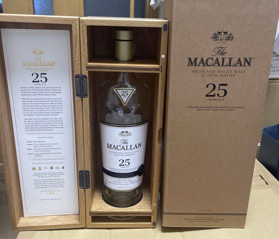 ウィスキーマッカラン1989 30年XOPダグラスレイン700m空瓶l木