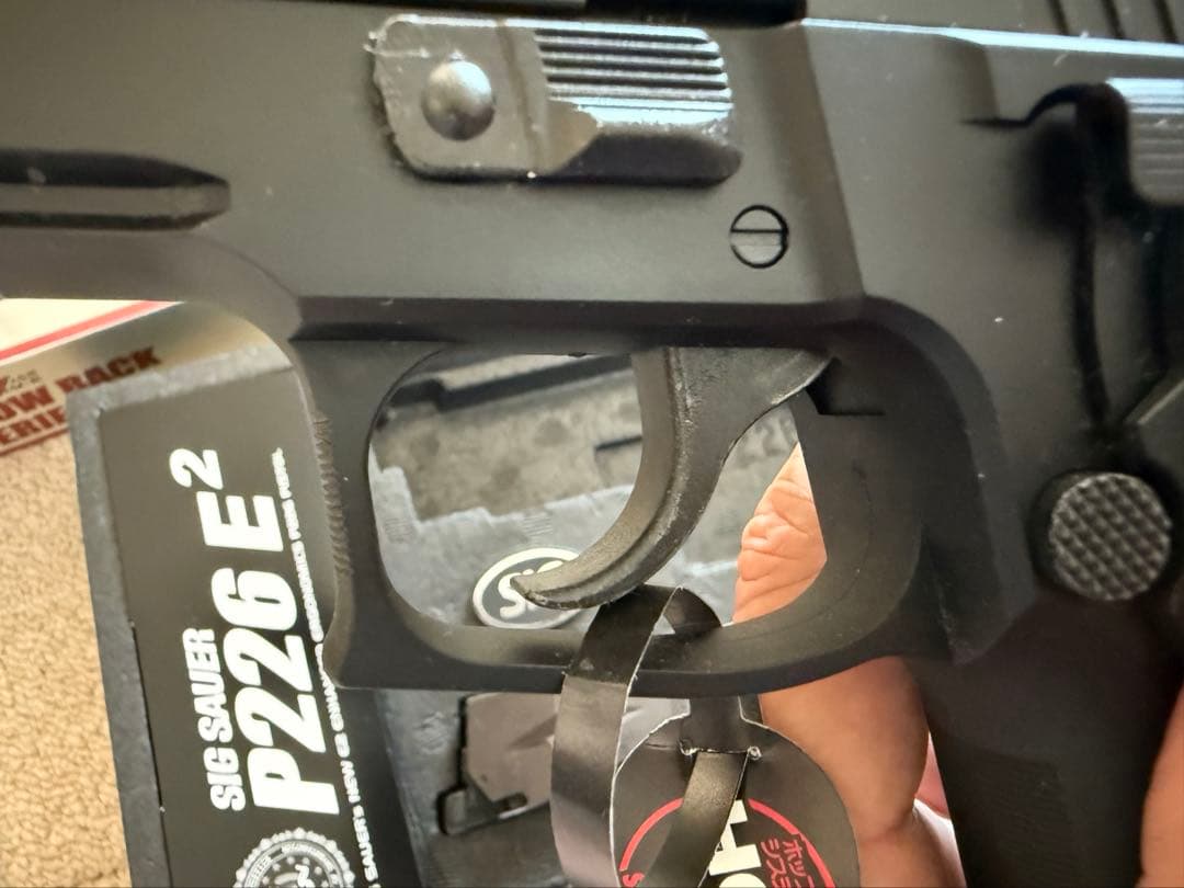 SIG SAUER P226 E2 ガスブローバックエアガン