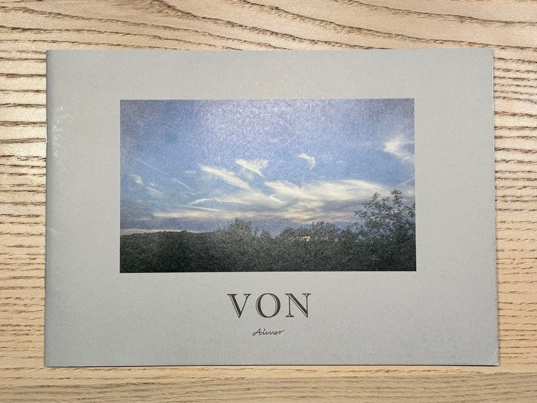 Aimer エメ フォトブック VON パンフレット Maiden Voyage - メルカリ