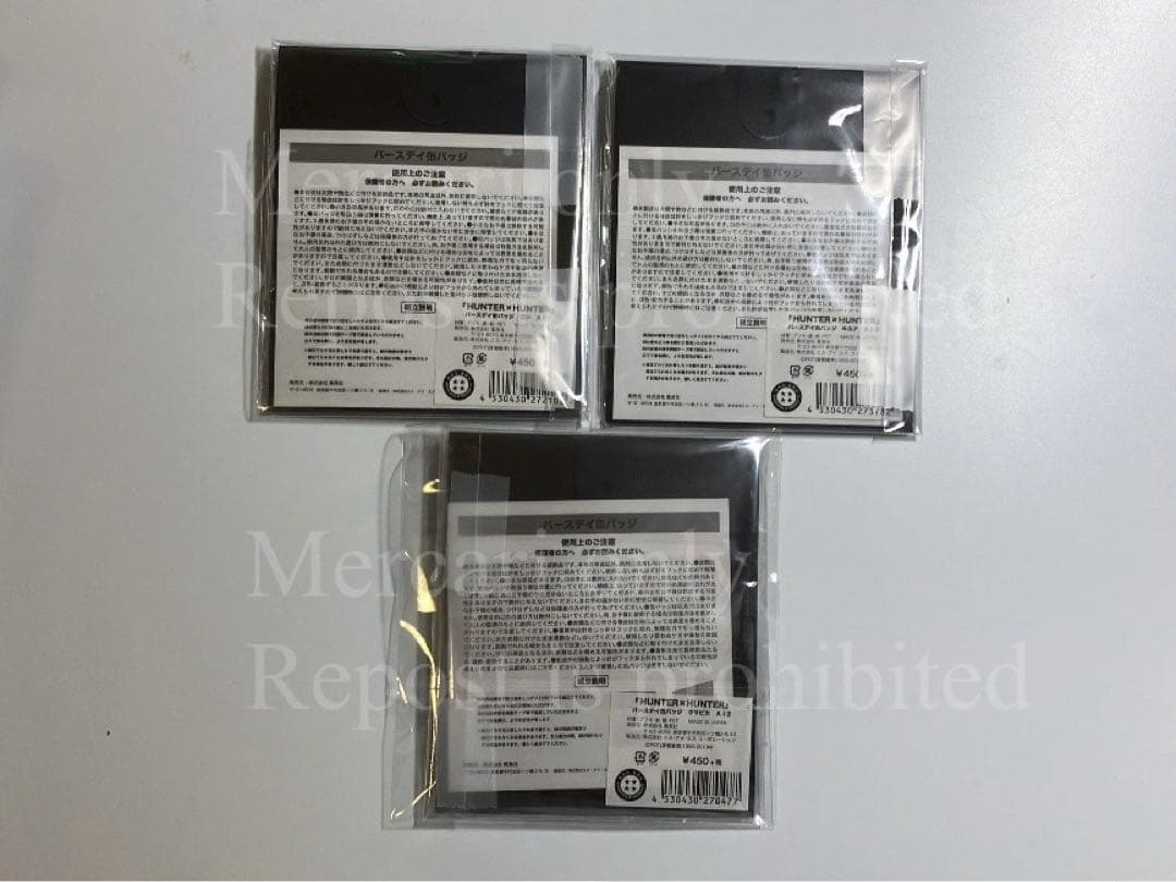 26点セット 缶バッジ バースデー 2019年〜2025年 ハンターハンター