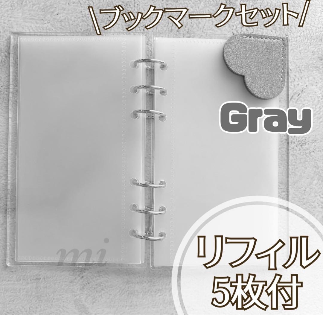 A6アクリルバインダーsavingバインダー貯金 リフィル ブックマーク