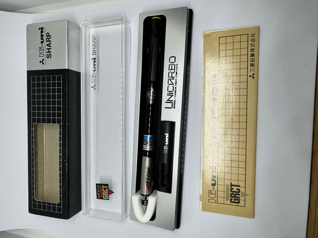 説明用】Hi-uni SHARPハイユニ 3-5050状態説明（出品1本）