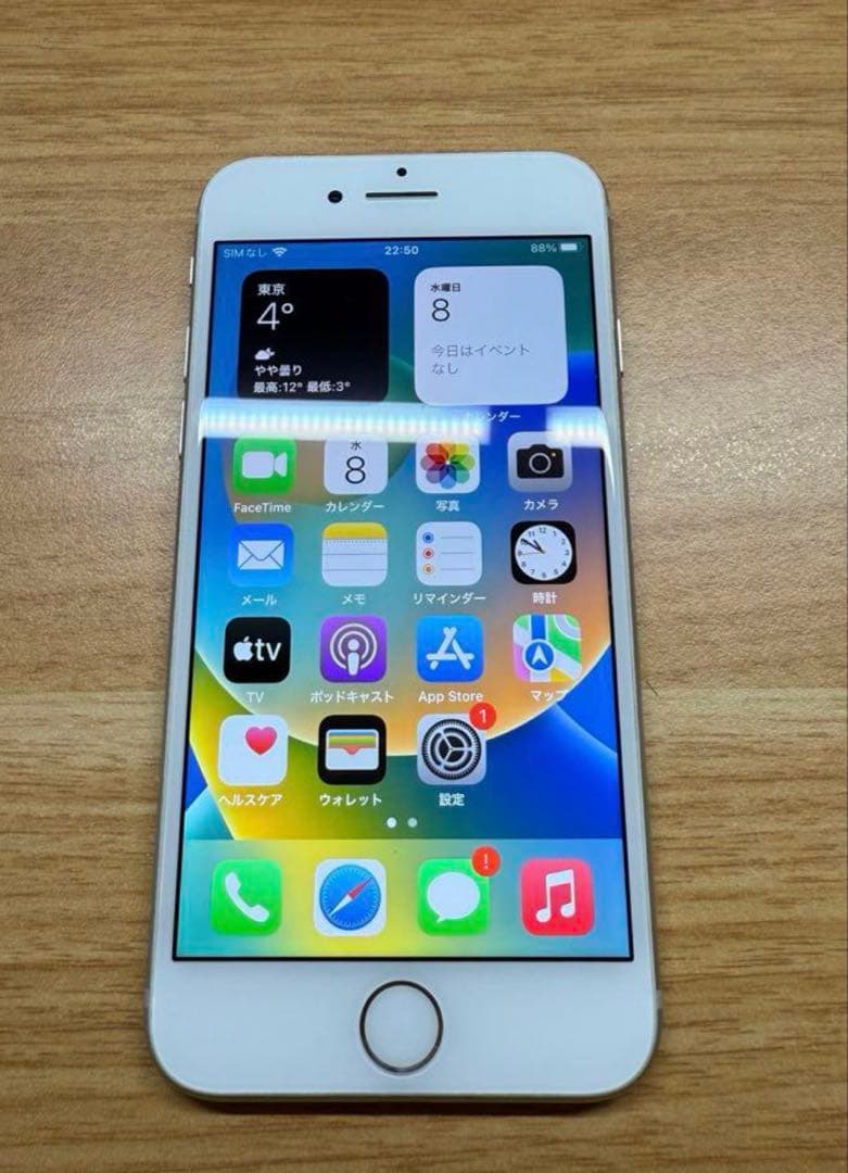 iPhon8 64GB シルバー