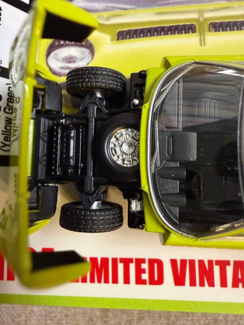 トミカリミテッドヴィンテージ　ランボルギーニ ミウラ S 黄緑