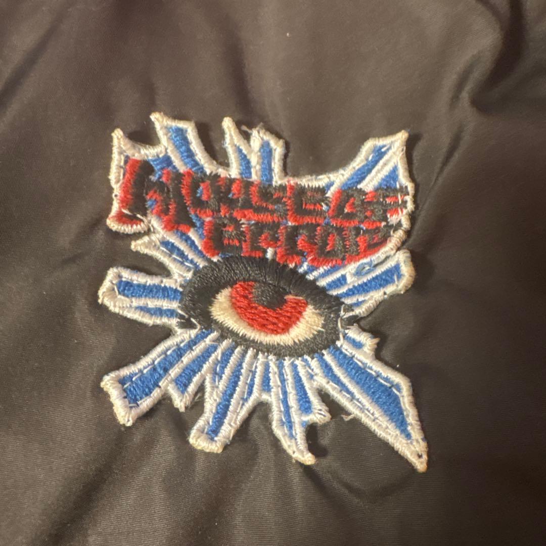 House of errors バック