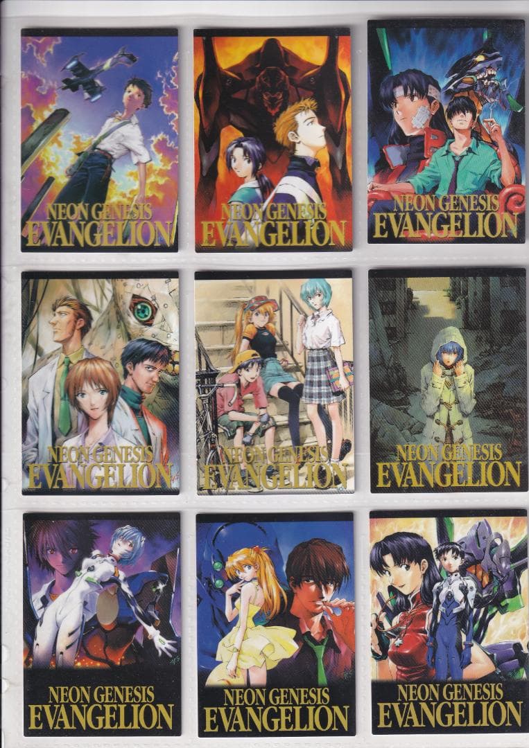 エヴァンゲリオン　カードダスマスターズ四集　全９９種コンプ　初版